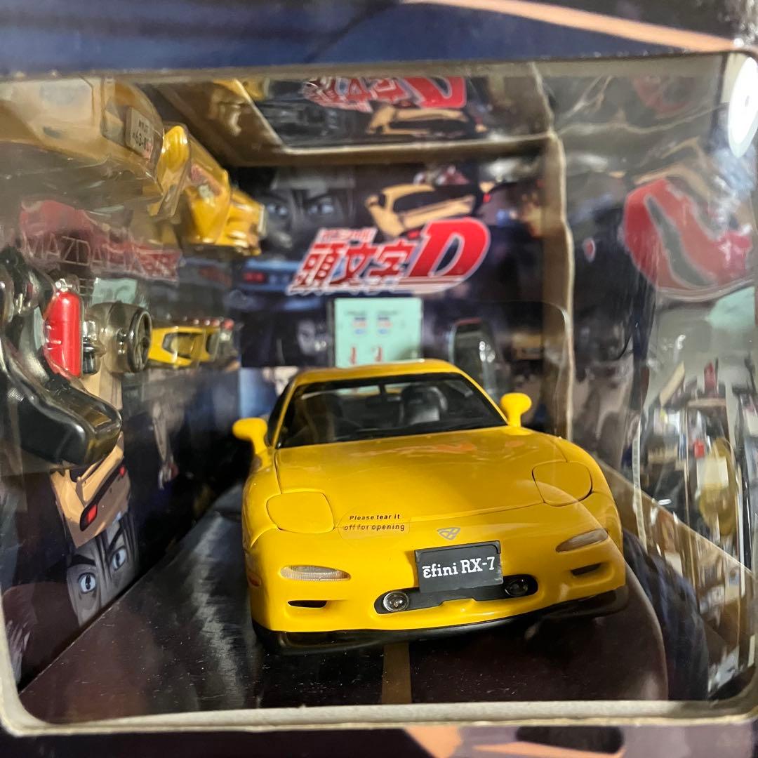 マツダ　RX-7(FD3S) ホットワークス　1/24