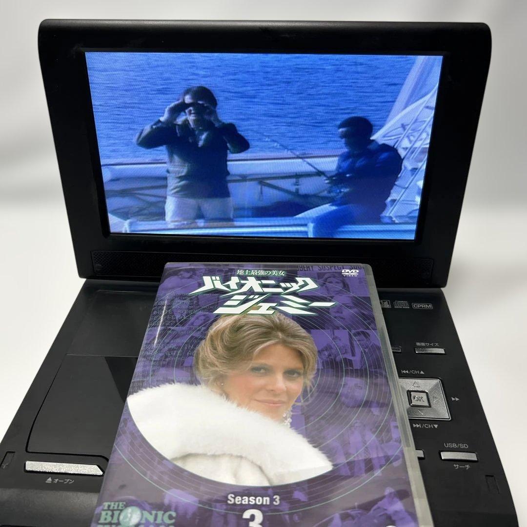 バイオニックジェミー DVD 7巻