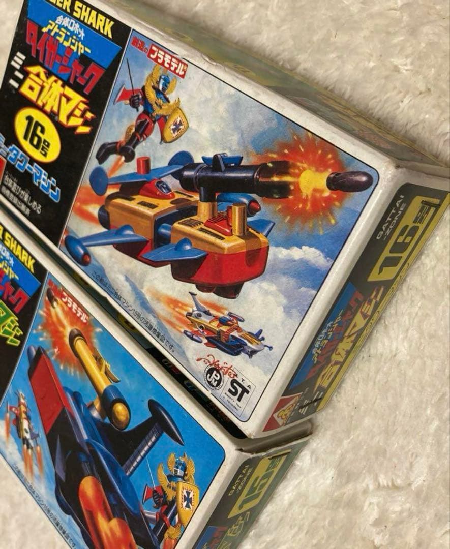 アオシマ アトランジャー タイガーシャーク ミニ合体マシン セット