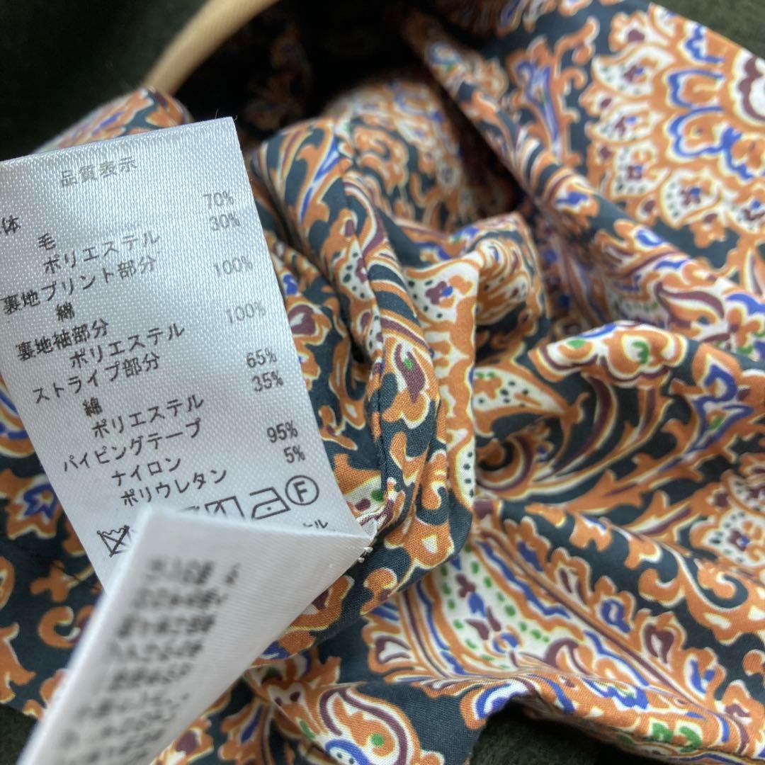 レディース KAWATANI SHIRT エルボーパッチ ウールジャケット