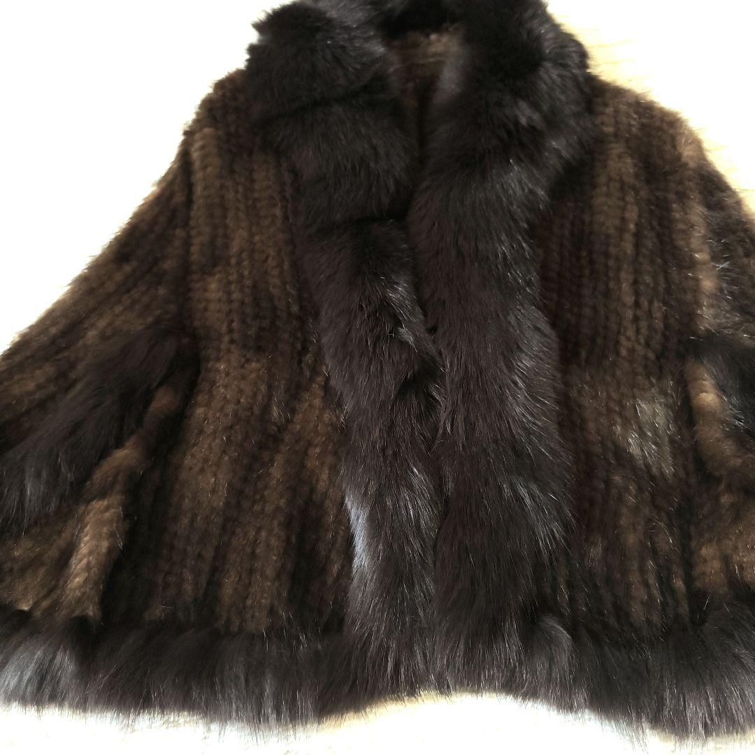 美品！ミンク+フォックス　ダークブラウン 毛皮 ケープスタイル　ポンチョ