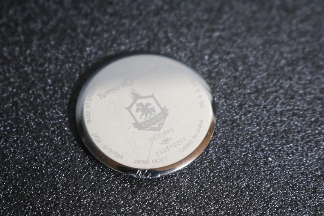 ツイステッドワンダーランド　イグニハイド寮 腕時計