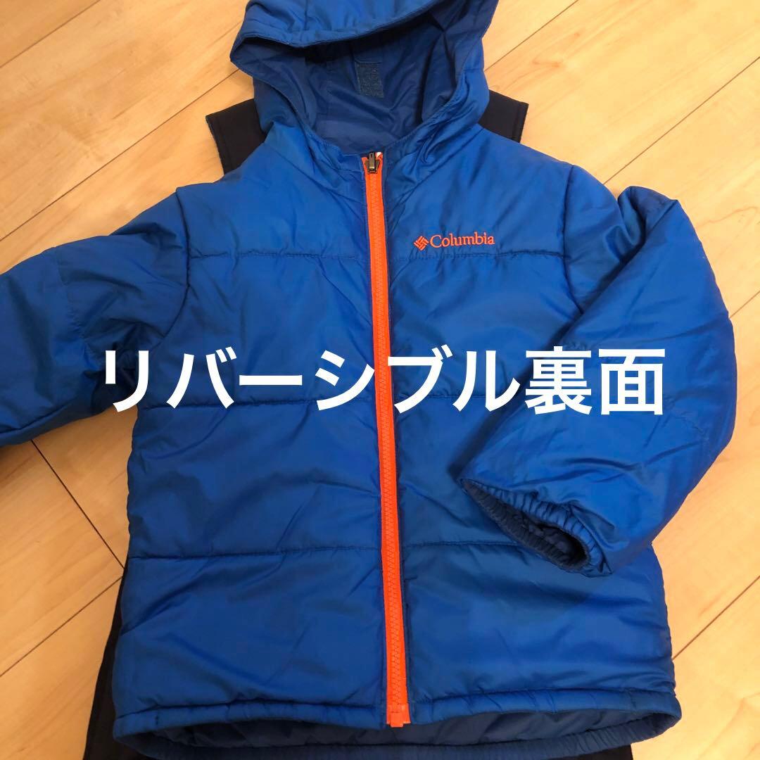 キッズ　コロンビア　スキーウェア　XXS
