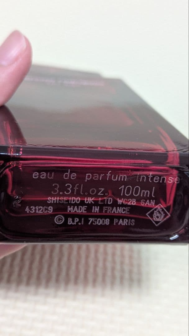 ナルシソロドリゲス フォーハー インテンス 100ml