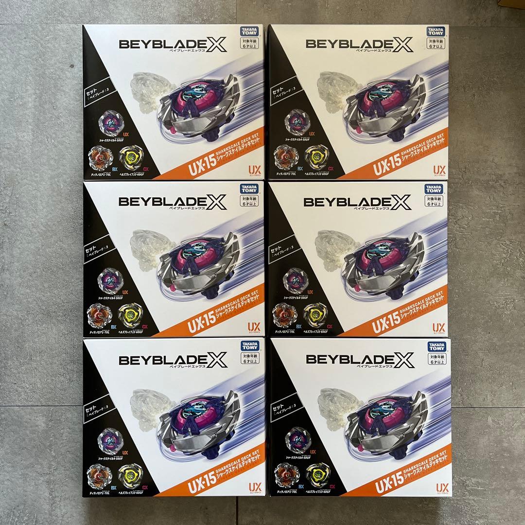【新品未開封】ベイブレードX UX-15 シャークスケイルデッキセット 6個