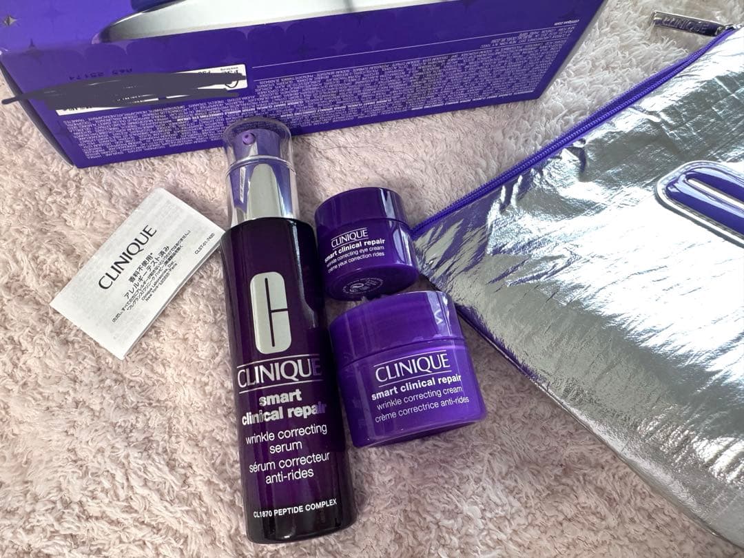 新品未使用　クリニック　スマートリペアセラム50 セット2025年　限定キット