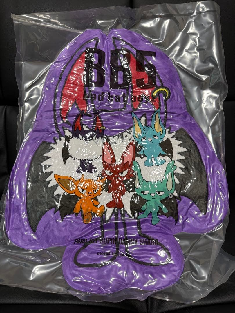 【新品未開封】 コムドット BB5 クッション DANNY