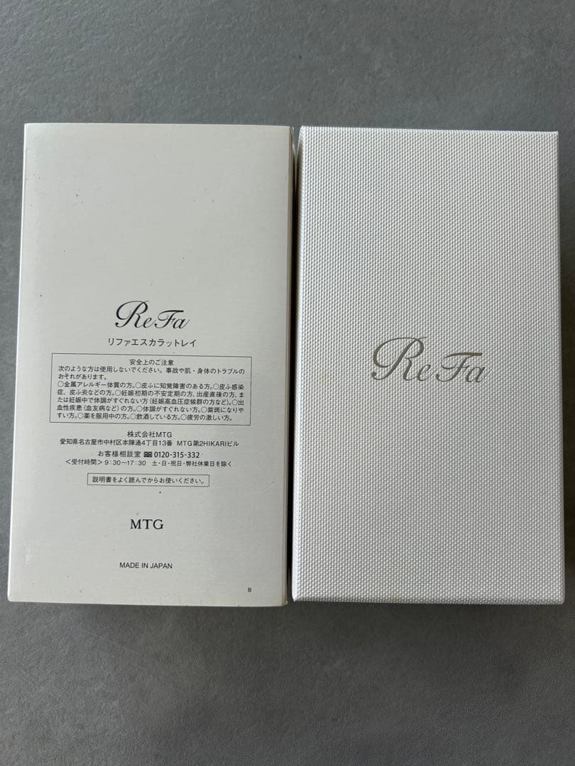 ReFa リファ　エスカラットレイ　美顔ローラー