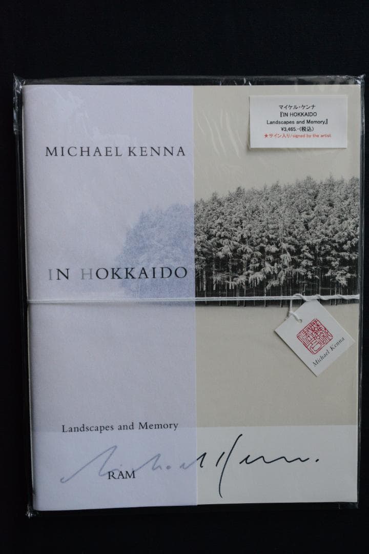 【Michael Kenna： In Hokkaido 】初版　未開封サイン入り