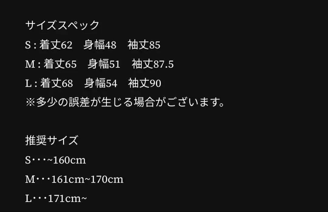 ジャケット・アウター antimid REVERSIBLE SHELL JACKET