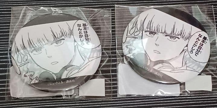 WIND BREAKER 梶蓮 くじメイト 缶バッジ アクスタ