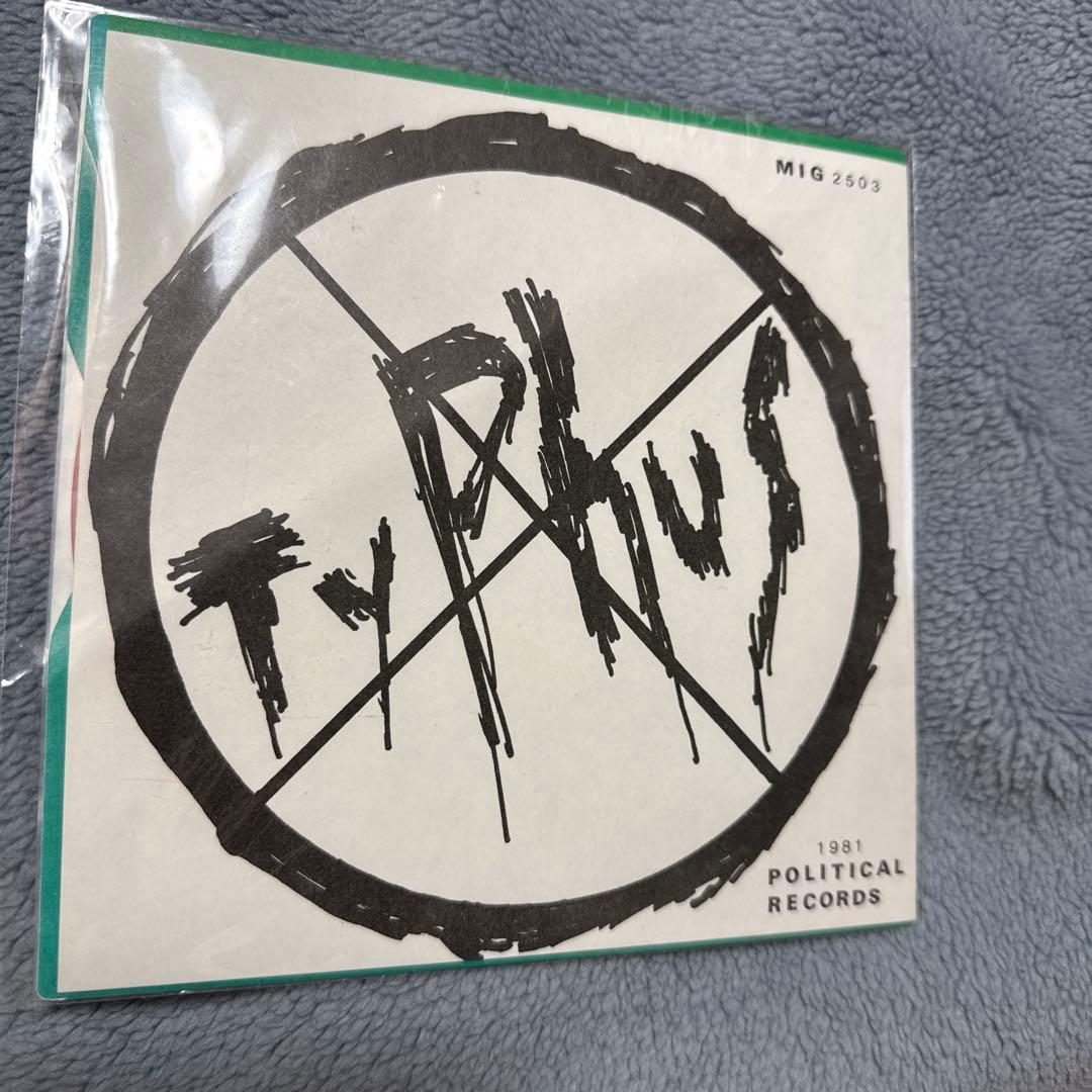 超希少 ソノシート TYPHUS チフス 1981年 レコード EP 邦楽