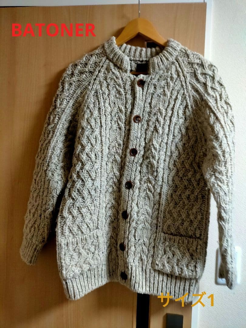 k*e様 ★BATONER カーディガン ウール BN-16FM-031 ベージ