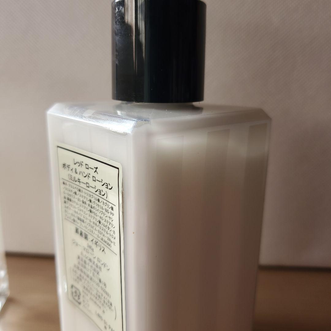 ジョーマローンロンドン　レッドローズ　セット