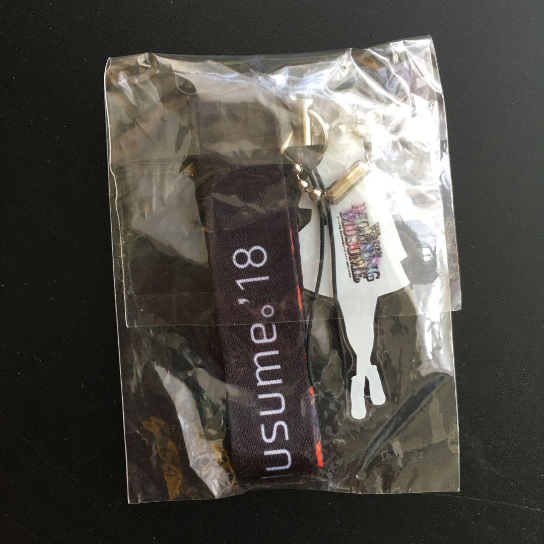 モーニング娘。 牧野真莉愛 キーホルダー付きペンライトストラップ