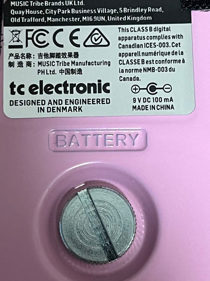 即発送　brainwaves pitchshifter 箱ケーブル付き