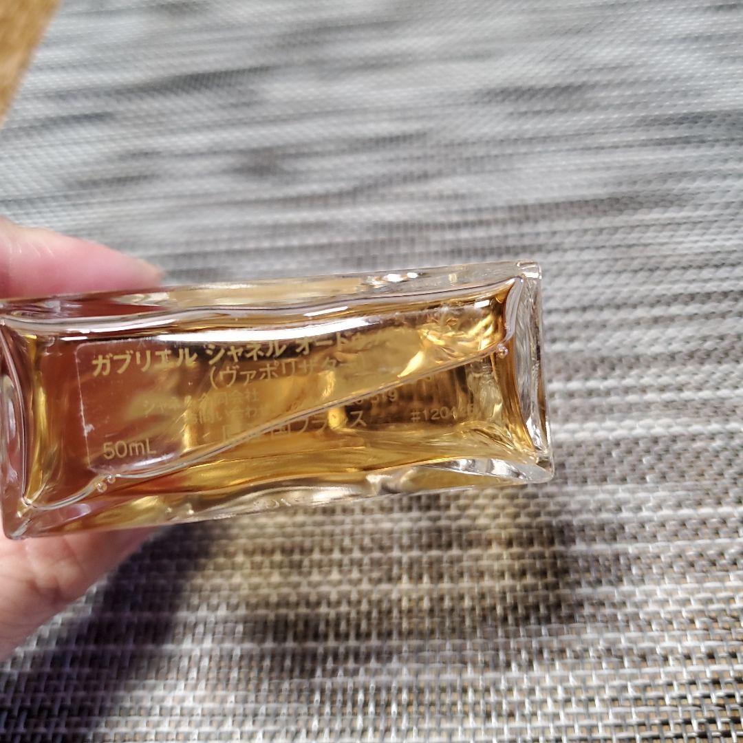 CHANEL GABRIELLE 香水 50ml