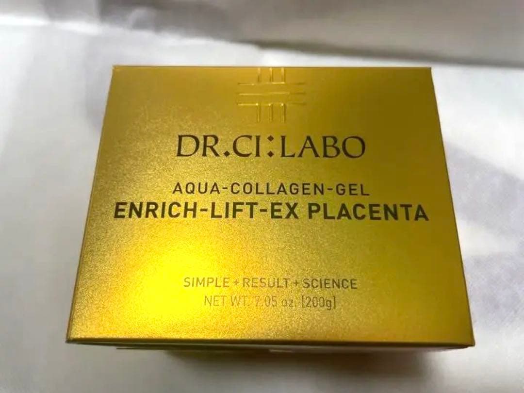 ドクターシーラボ アクアコラーゲンゲル エンリッチリフトEX プラセンタ 200