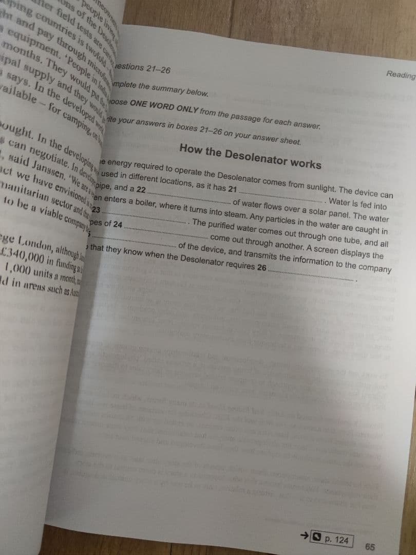 IELTS 公式問題集 15-19 Cambridge Academic 音源付