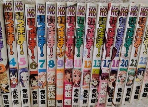 【魔法先生ネギま!】豪華セット 1巻〜38巻 ☆は限定版コンプリート全巻セット！