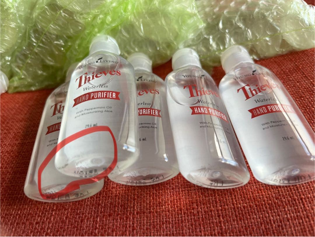 ヤングシーブスハンドクリアジェル 新品未開封19個セット　送料込み