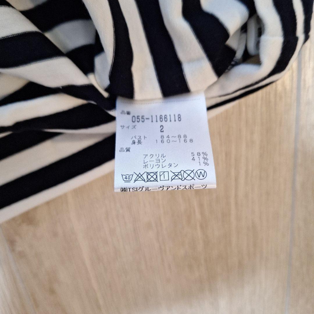 パーリーゲイツ　サイズ2 定価19800円　新品未使用タグ付き★お値下げしました