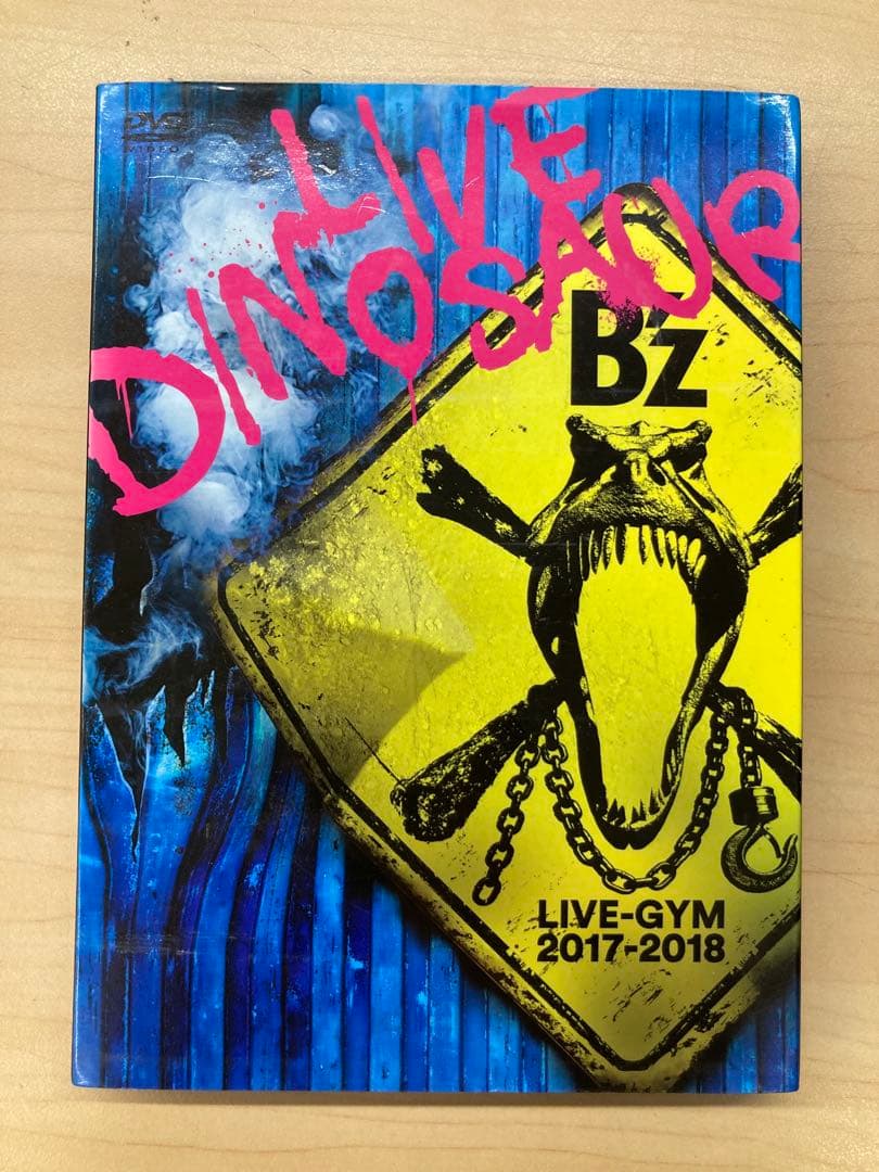 B'z DVD 4組セット