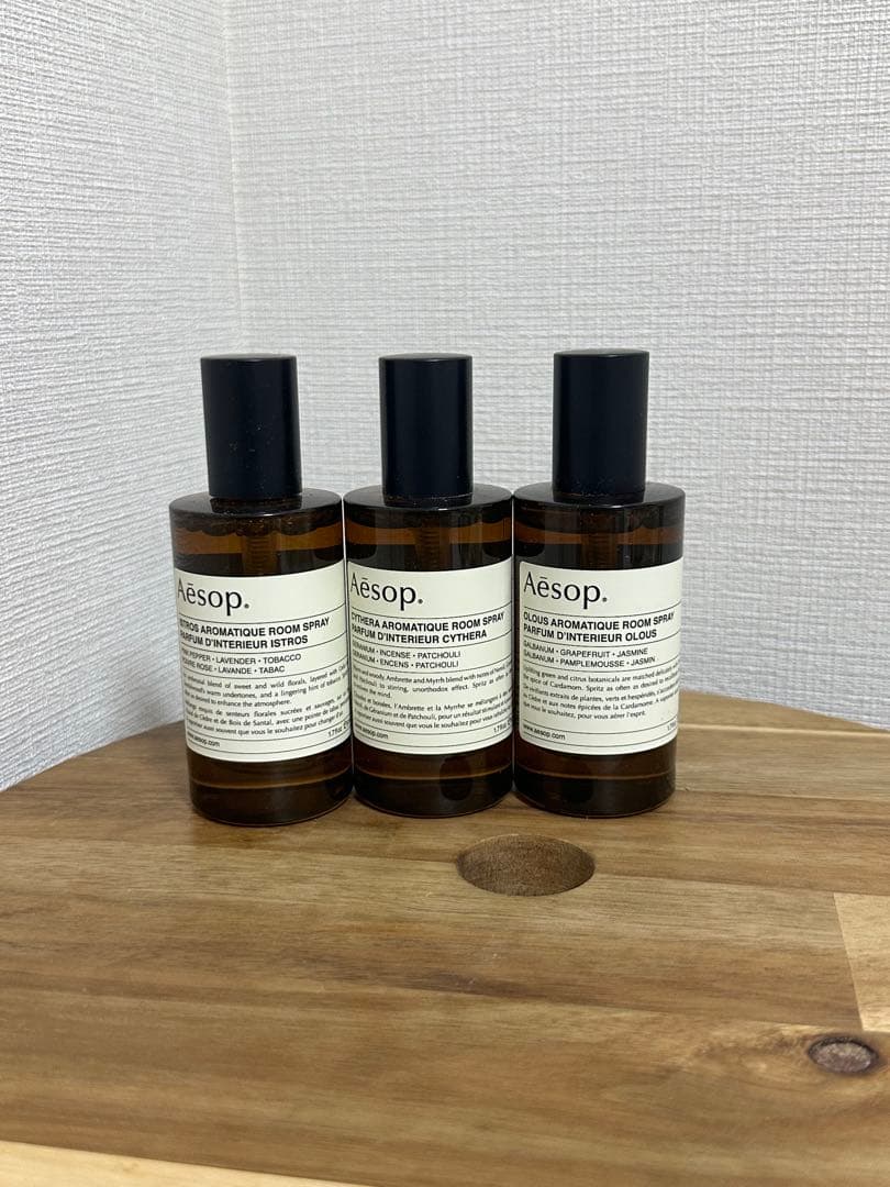 その他 Aesop Aromatique Room Spray Trio
