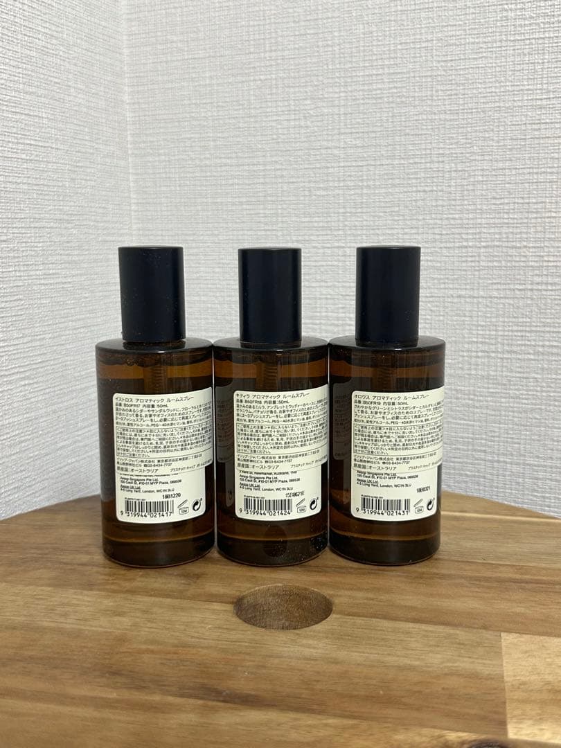 その他 Aesop Aromatique Room Spray Trio