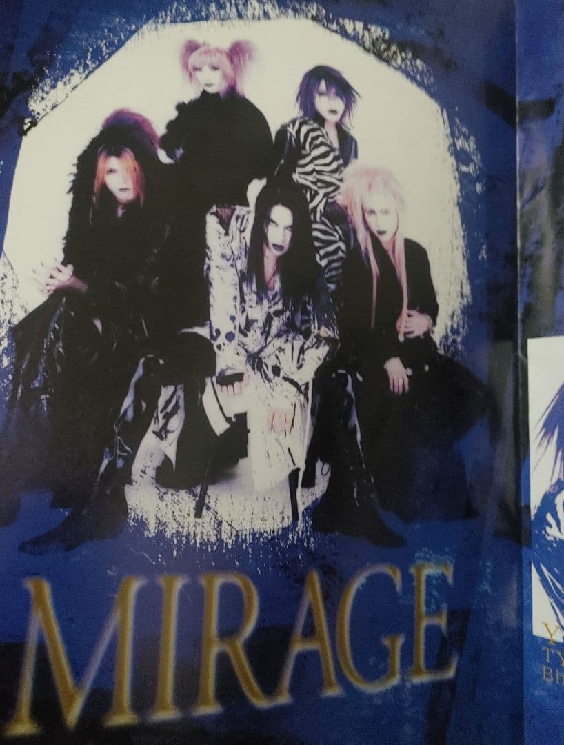 V系 Matina image1999 Madeth gray'll、他