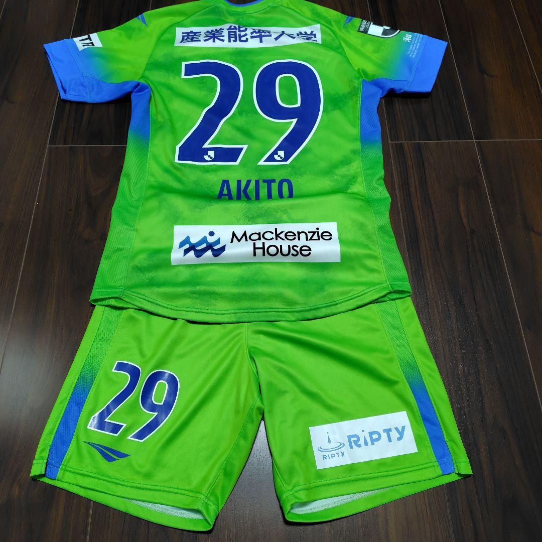 c*o様 湘南ベルマーレ　鈴木章斗　ユニフォームセット