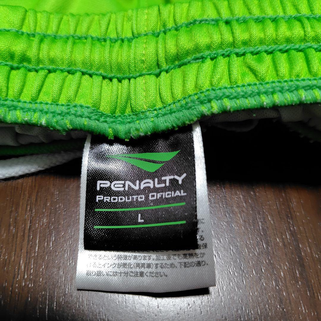 c*o様 湘南ベルマーレ　鈴木章斗　ユニフォームセット