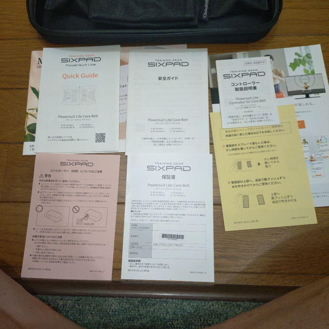 SIXPAD PowerSuit Lite Core Belt L ブラック