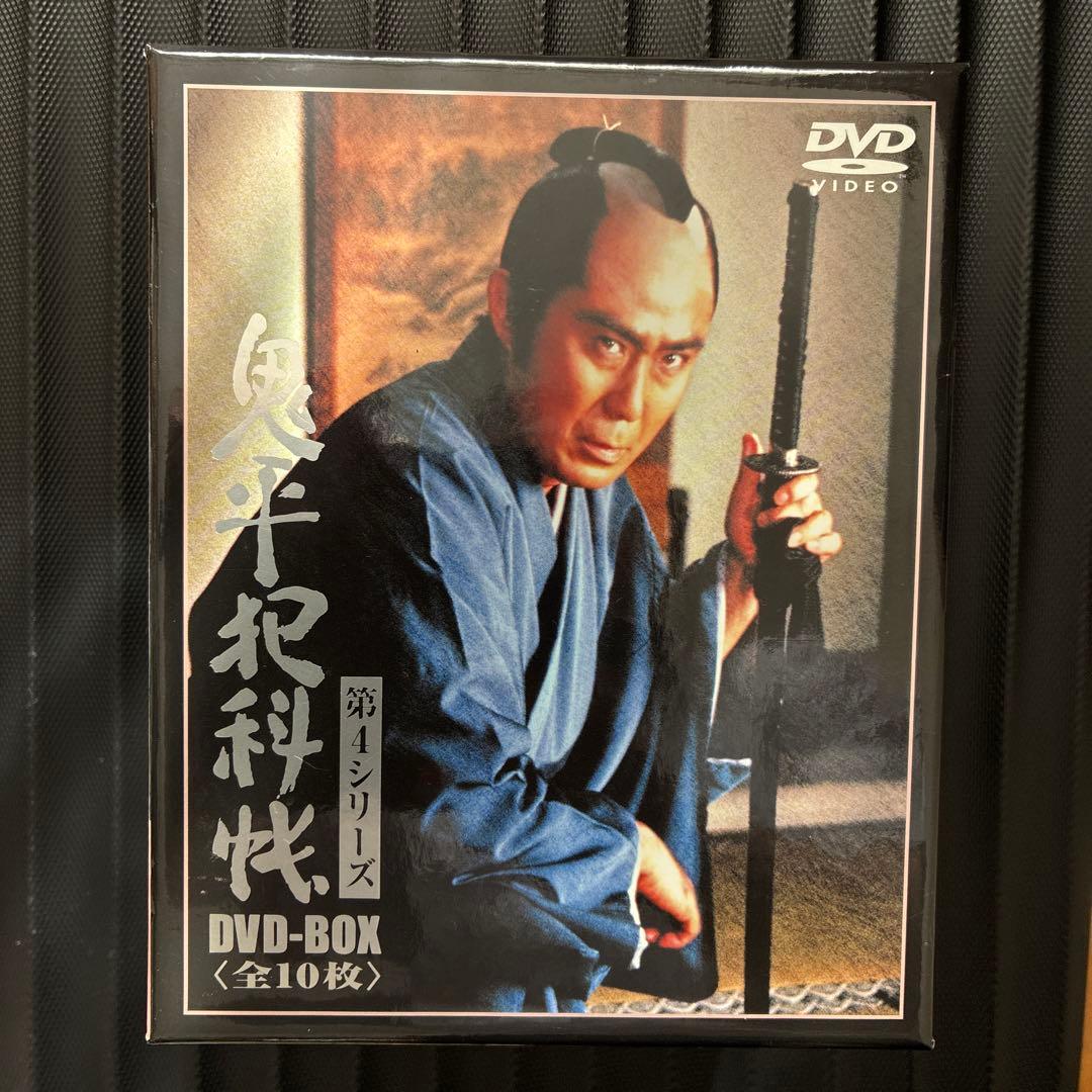 鬼平犯科帳 第4シリーズ DVD-BOX 全10枚