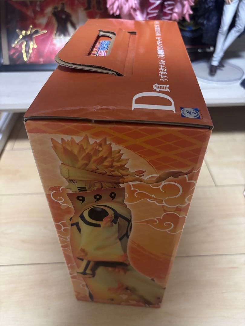NARUTO一番くじ D賞 うずまきナルト(九喇嘛リンクモード) フィギュア