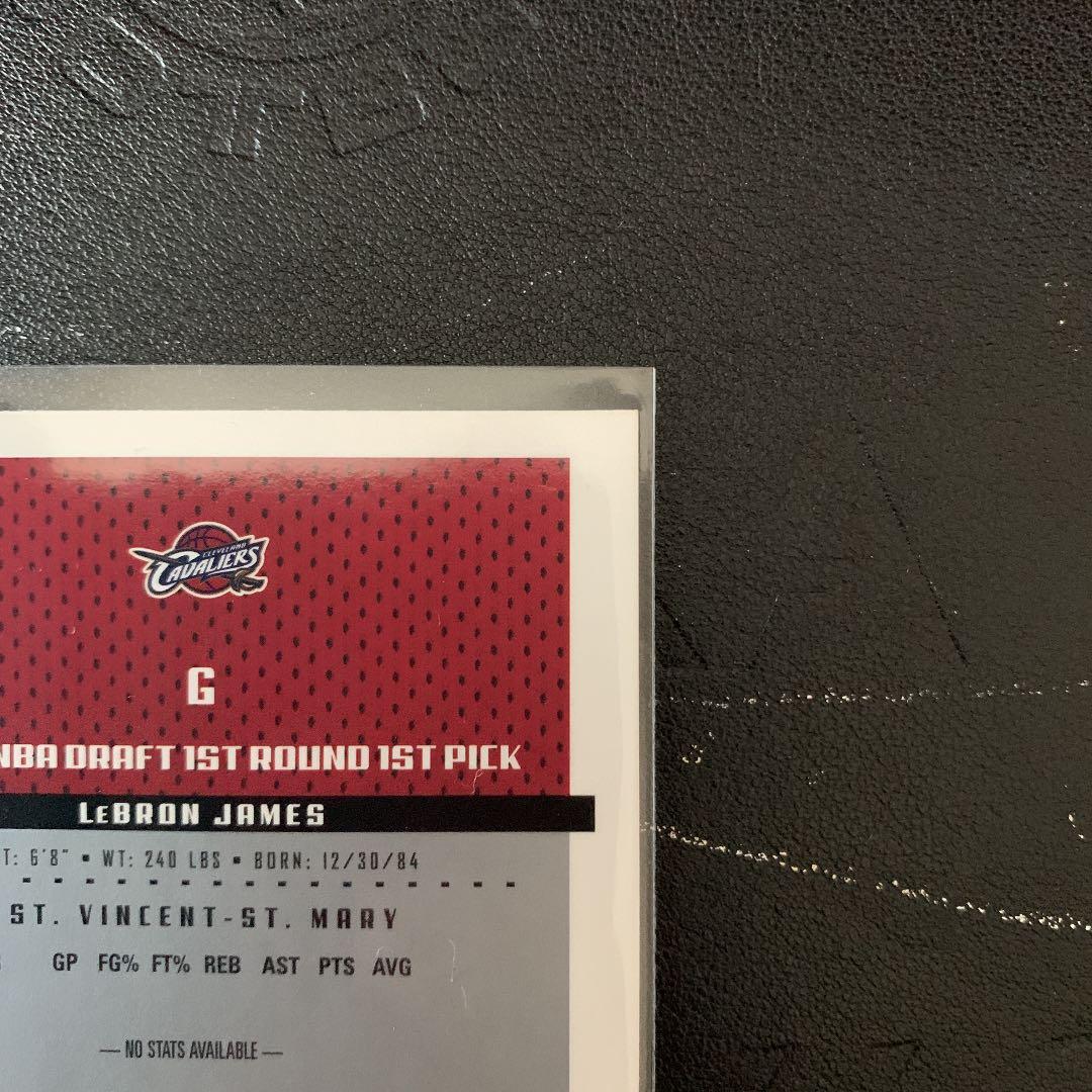 03-04 Upper Deck MVP レブロン 201 RC