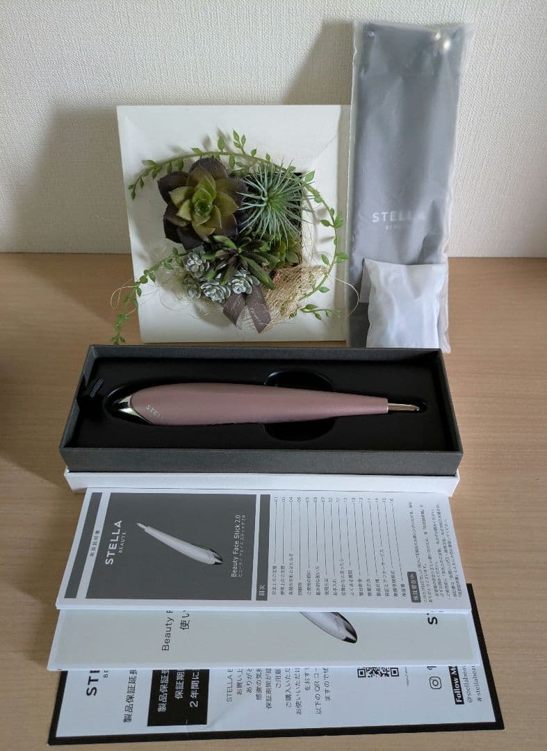 【美品】ステラボーテ　ビューティーフェイススティック 2.0 新発売　新モデル