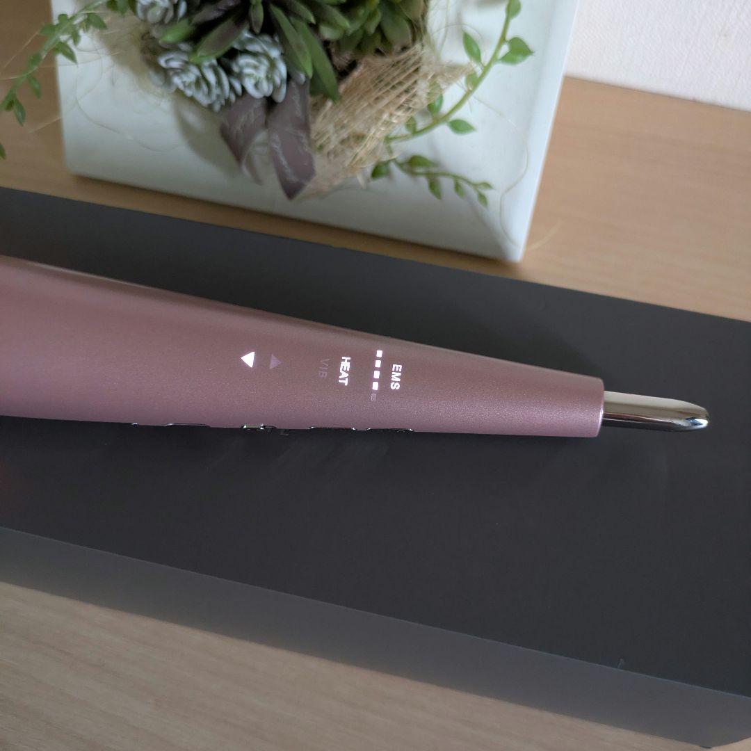 【美品】ステラボーテ　ビューティーフェイススティック 2.0 新発売　新モデル