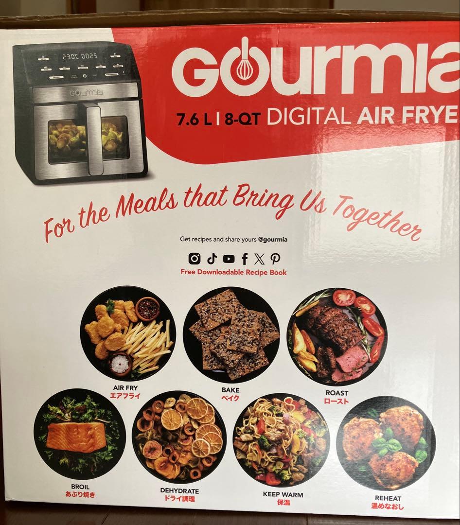 【新品・未使用】窓付きGourmia 7.6L デジタルエアフライヤー