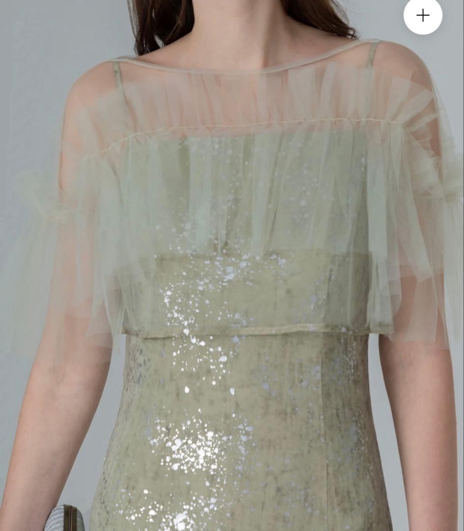 Leja チュールフリルボレロペイントマーメイドドレス　Sサイズ