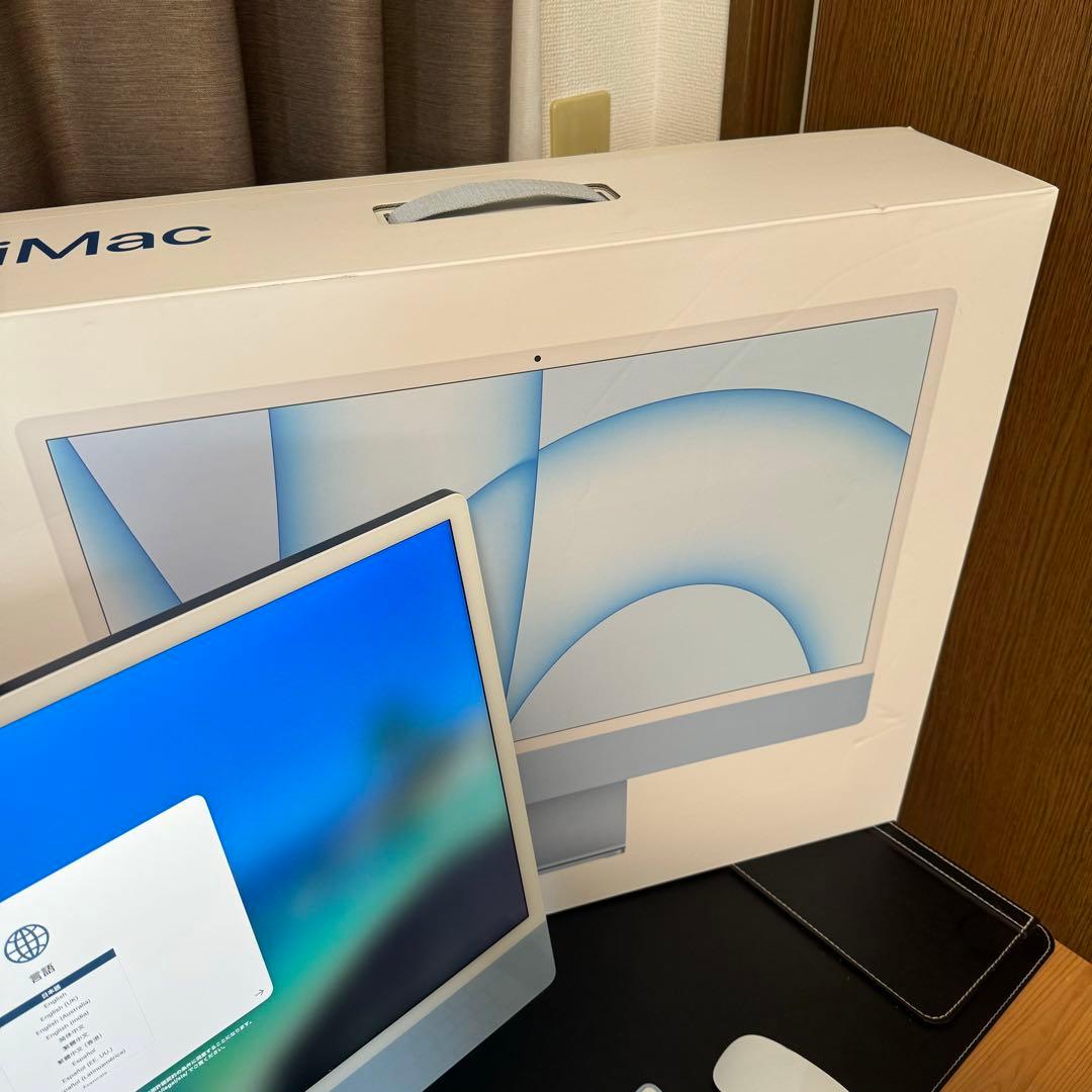 iMac M1 ブルー 動作確認済み 液晶問題無し