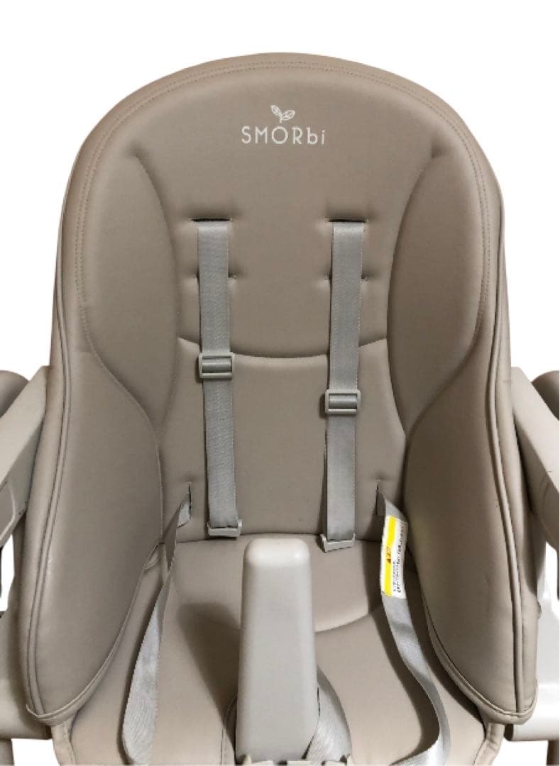 SMORbi ベビーチェア 折畳リクライニング