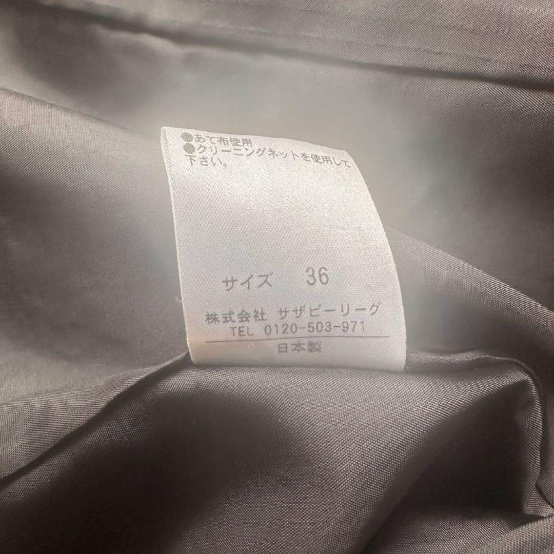 に*げ様 【断捨離セール】Column くるみボタンパフスリーブ ブラウス ジャ