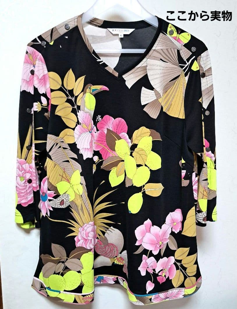 LEONARD SPORT レオナールスポーツ 七分袖カットソー 42 黒