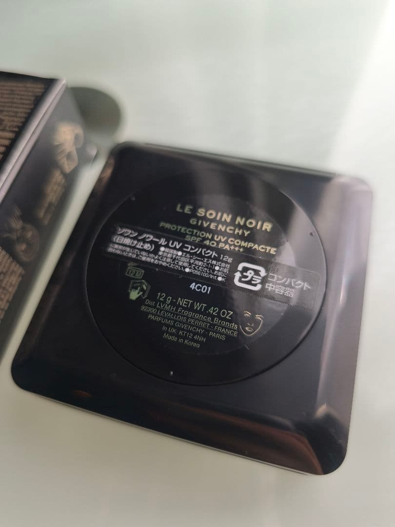 ジバンシイ GIVENCHY ソワンノワール UVコンパクト