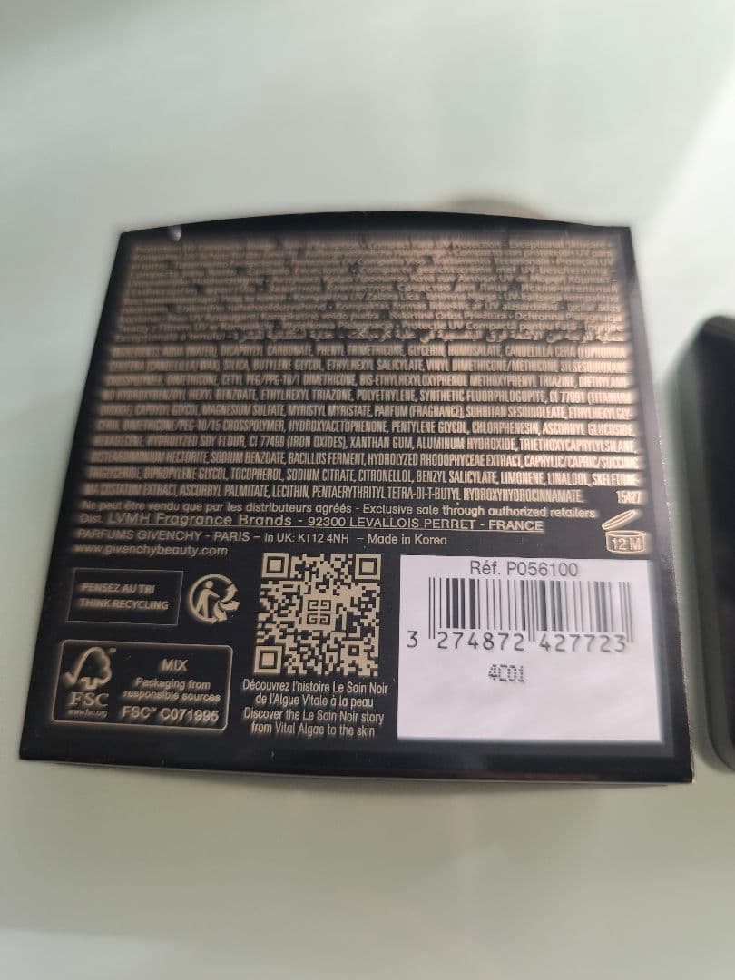 ジバンシイ GIVENCHY ソワンノワール UVコンパクト