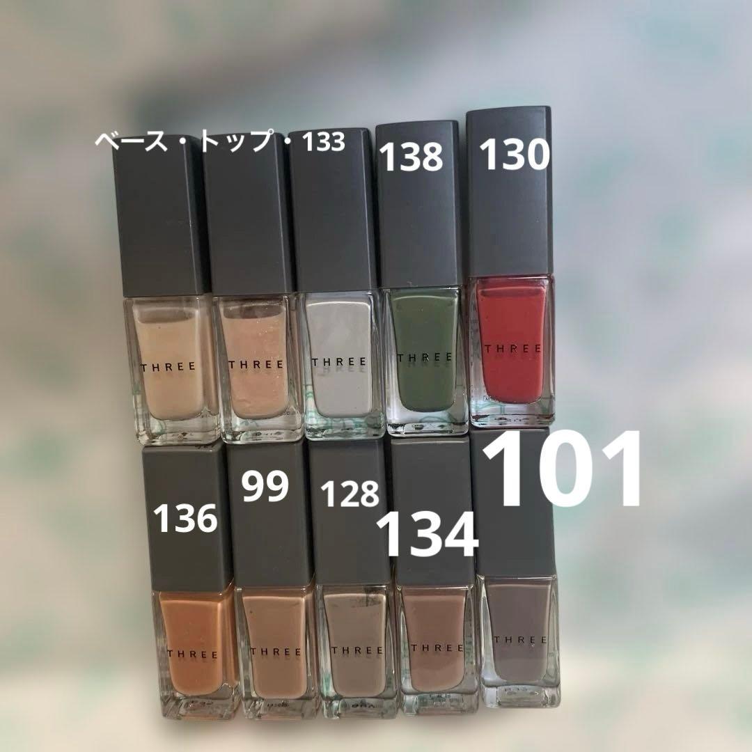 THREE　ネイルポリッシュ　10色セットまとめ売り