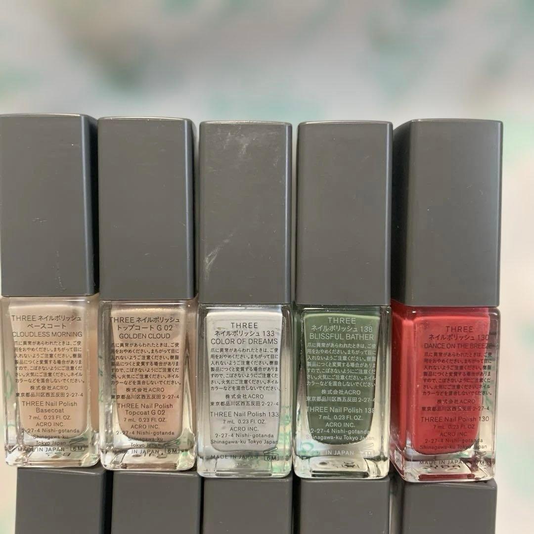 THREE　ネイルポリッシュ　10色セットまとめ売り
