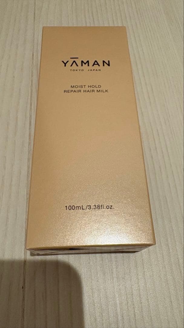 【新品未使用】ヤーマンシャインプロ ヘアミルク 2点セット