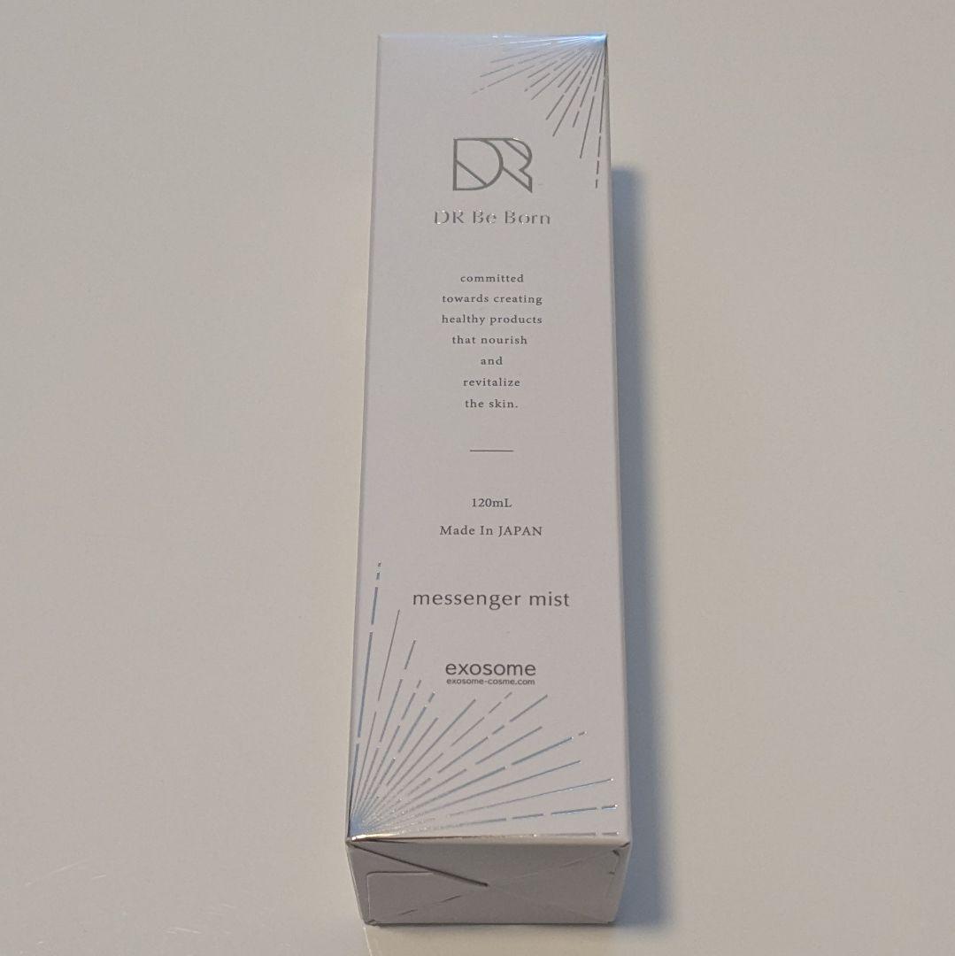 DRBB メッセンジャーミスト 化粧水 120mL 新品未使用